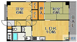 アミスター宝塚