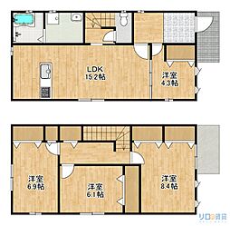 フジパレス戸建賃貸中筋八丁目