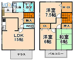 堀古タウンハウス