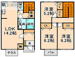 ユニフレックス寺本Ａ、Ｂ棟