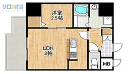 ONLYONEキセラタウン