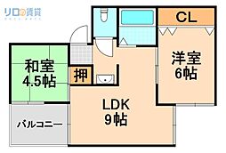 アカネマンション