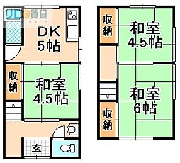 榮阪貸家2戸1