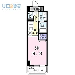 パークサイド宝塚