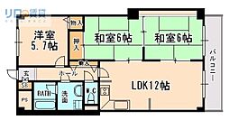 インペリアル花屋敷