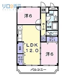 インペリアル中田