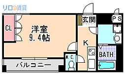 プルミエール宝塚