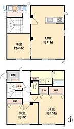 御殿山2丁目テラスハウス