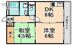 中島マンション