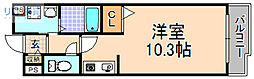 クレメント昆陽