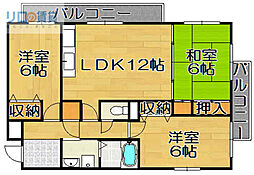 ペイサージュ宝塚