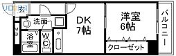 クロードサン
