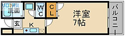 エクセルコート中山