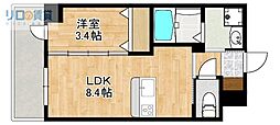 SERENO五番館