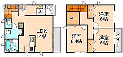 東野戸建賃貸(仮称)