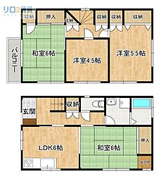久代4丁目戸建