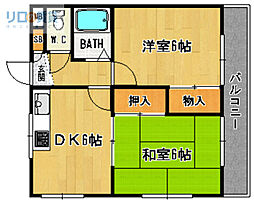 福山ハイツ