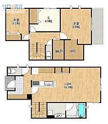 三笠町戸建