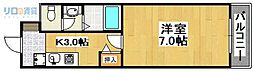 アッシュ宝塚