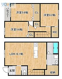LEMIE宝塚