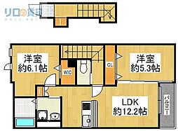 フォレスト宝塚I