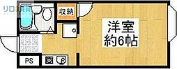 ウッドストックマンション