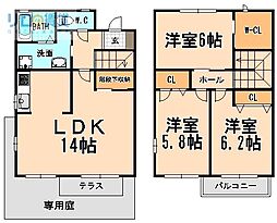 アザミテラスA棟 101