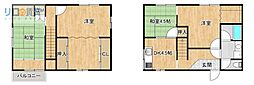 長尾台1丁目戸建