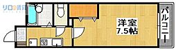 クレール宝塚II
