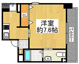 ロイヤルメゾン宝塚