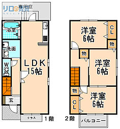 ネオ中北