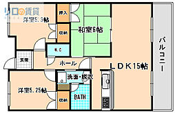 REIWA宝塚