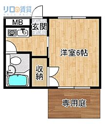 メゾン木村