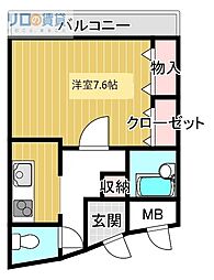 三和建設中山寺ビル