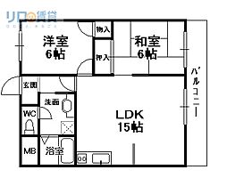 エスペランサ宝塚