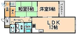 サンロード