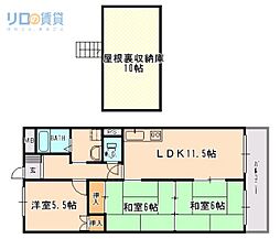 赤崎ビル