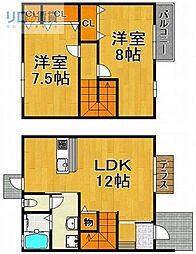 ピーチヒルテラス1、2、3番館