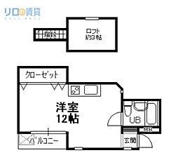 ジャルダン宝塚5番館