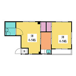 大平マンション