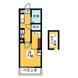 ランドステージ