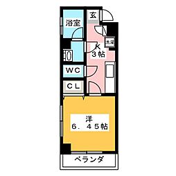 ニューホープストーン