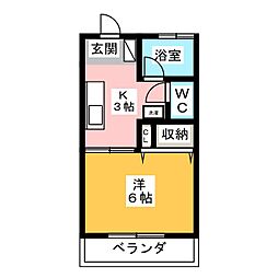 コーポ吉野