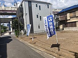 北加平町 売地