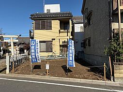 八潮市緑町2丁目 新築戸建
