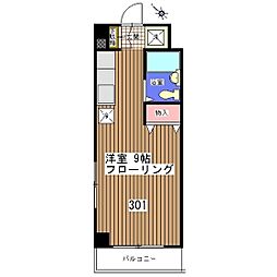 ボヌール轟 301