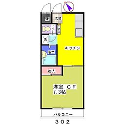 エリール西登戸 302
