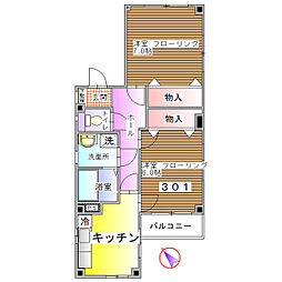サンシャインハウス 301