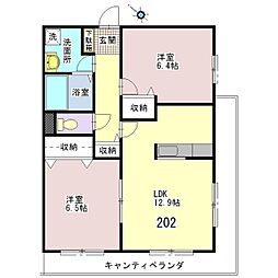 温緑町ガーデン 202