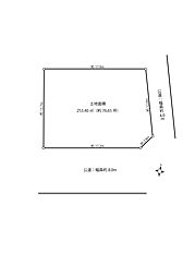 横須賀市鶴が丘一丁目　売地